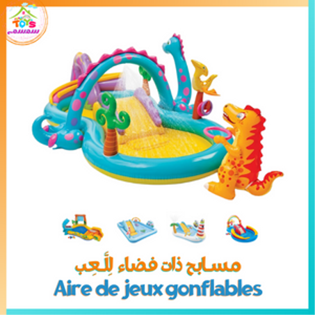 مسابح ذات فضاء للمرح  TOBOGGAN