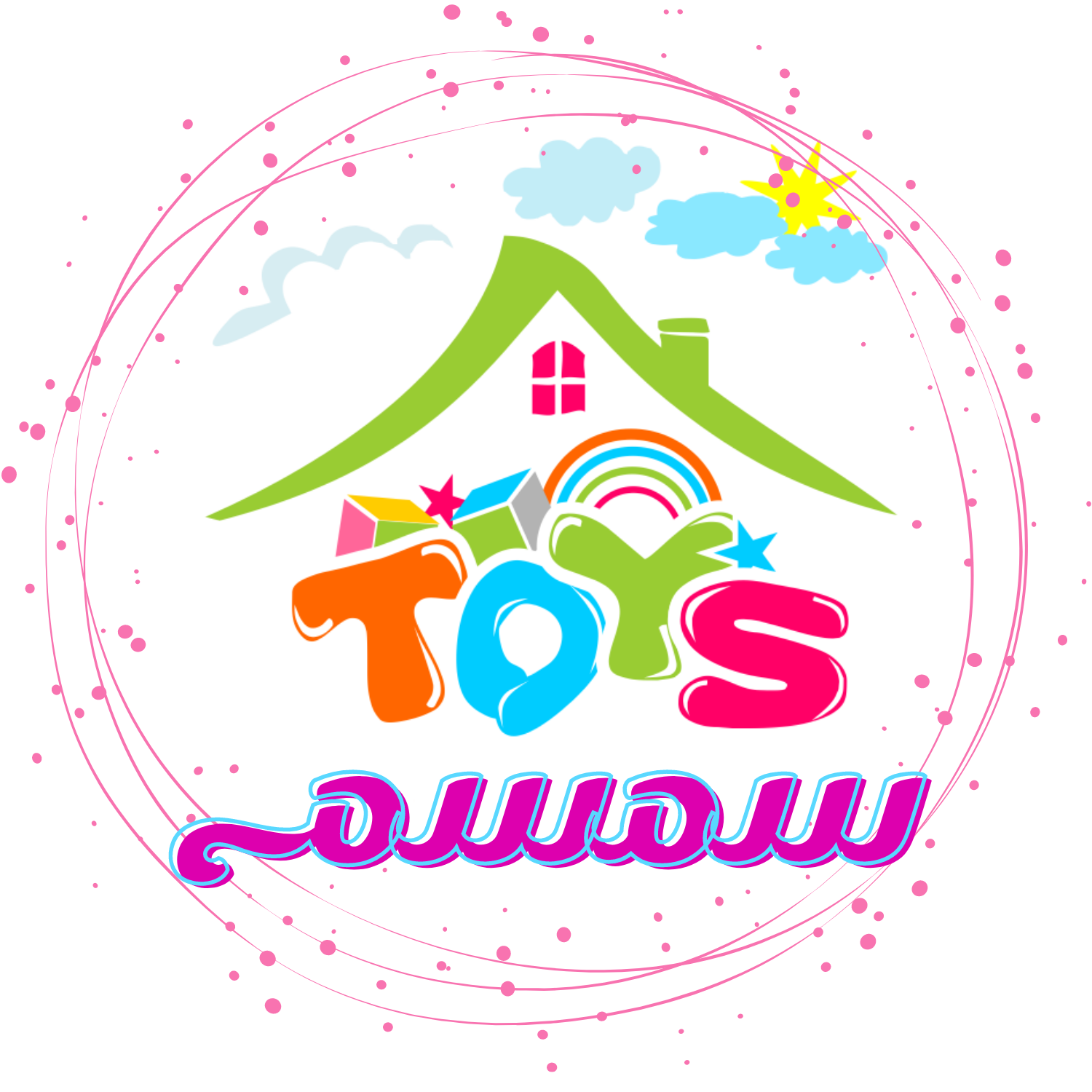 SemsemToys