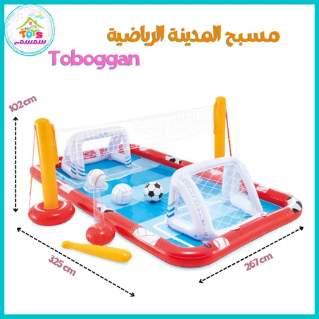 مسبح المدينة الرياضية Toboggan