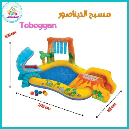 مسبح الديناصور  Toboggan