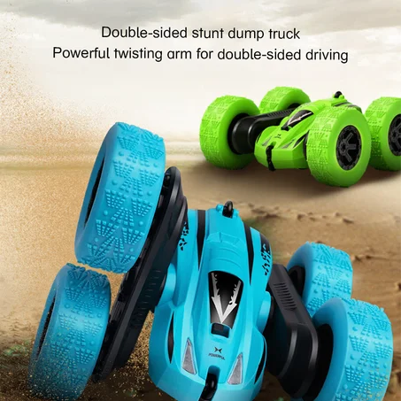 المجنونة الصغيرة