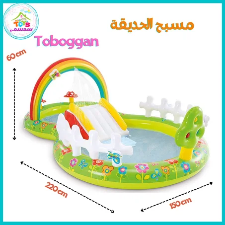 مسبح الحديقة Toboggan