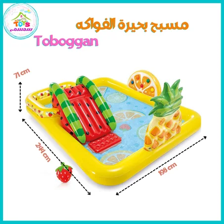 مسبح بحيرة الفواكه Toboggan