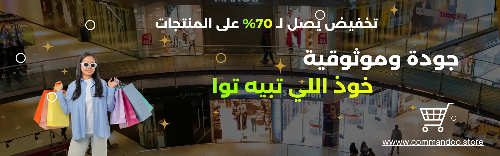 slider-image