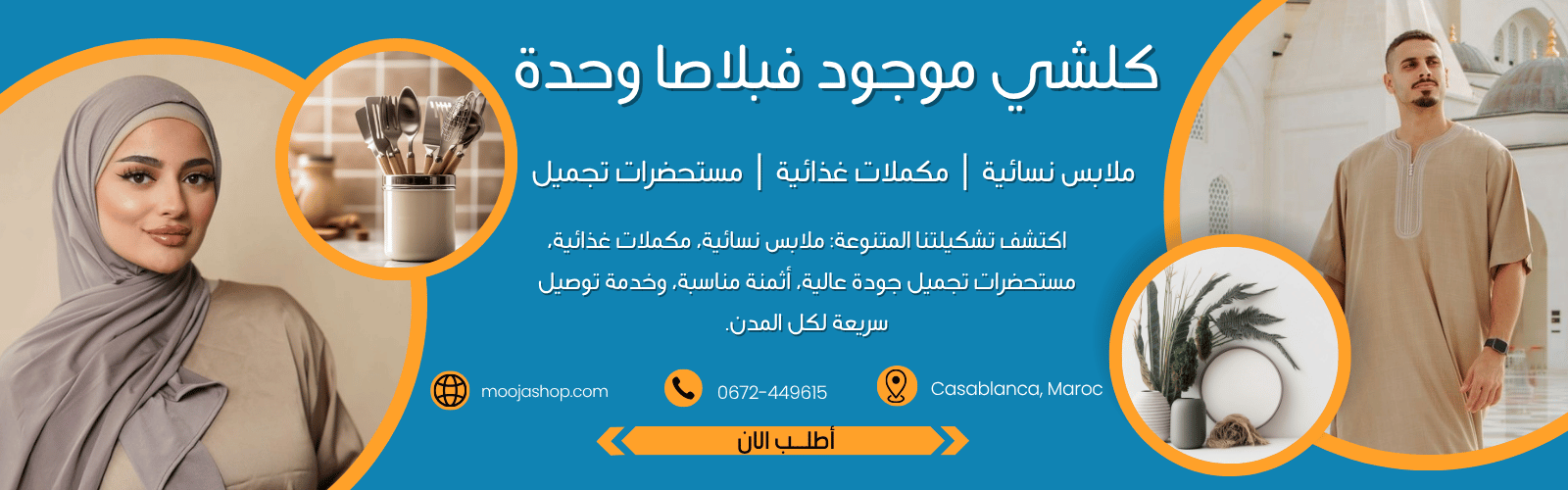slider-image