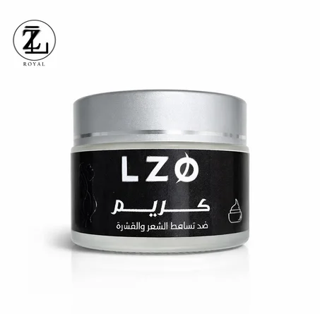 كريم زيت شعر