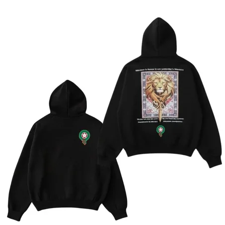 قبية المنتخب المغربي