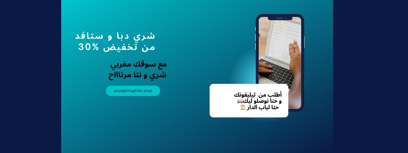 slider-image