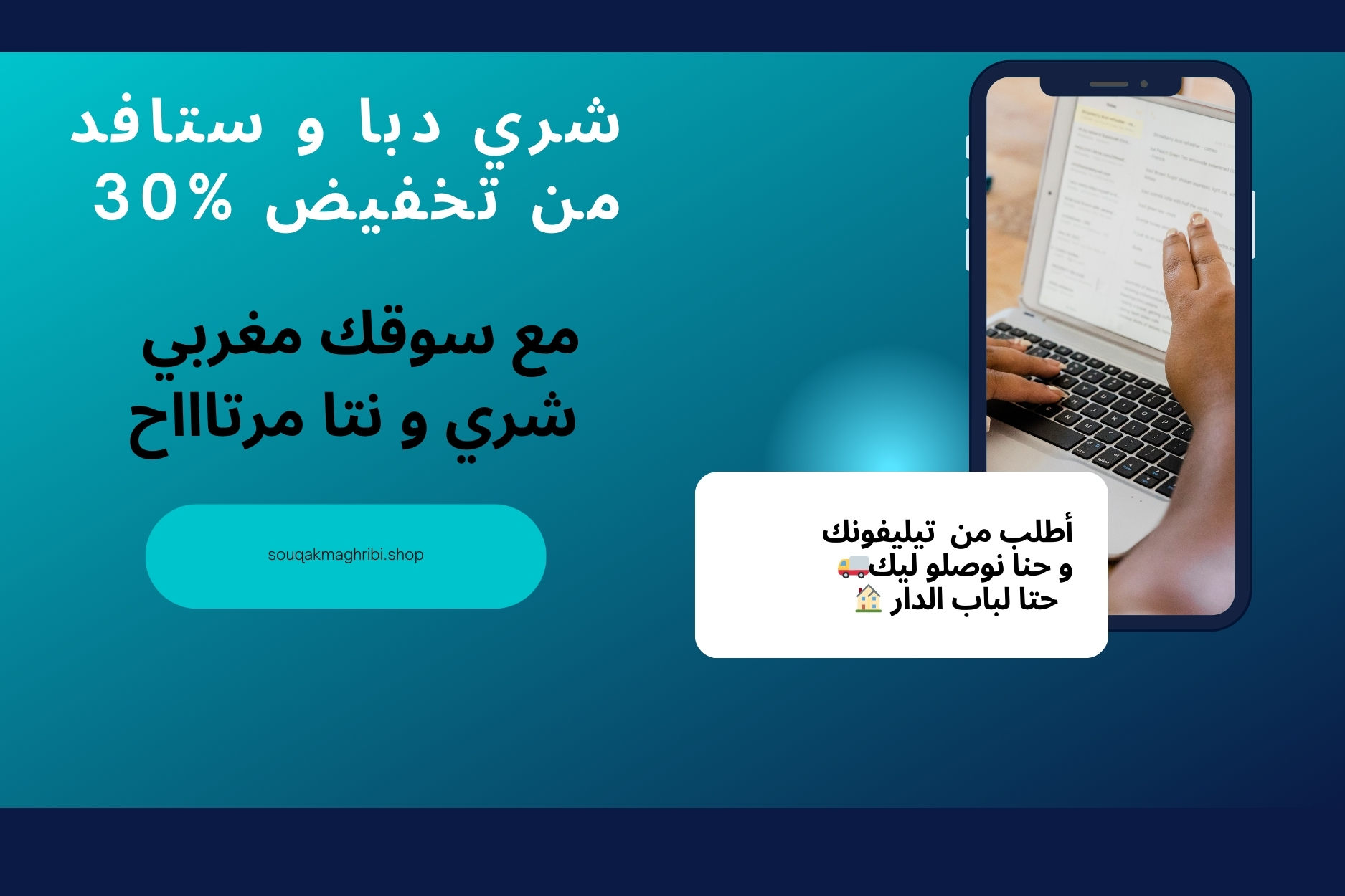 slider-image