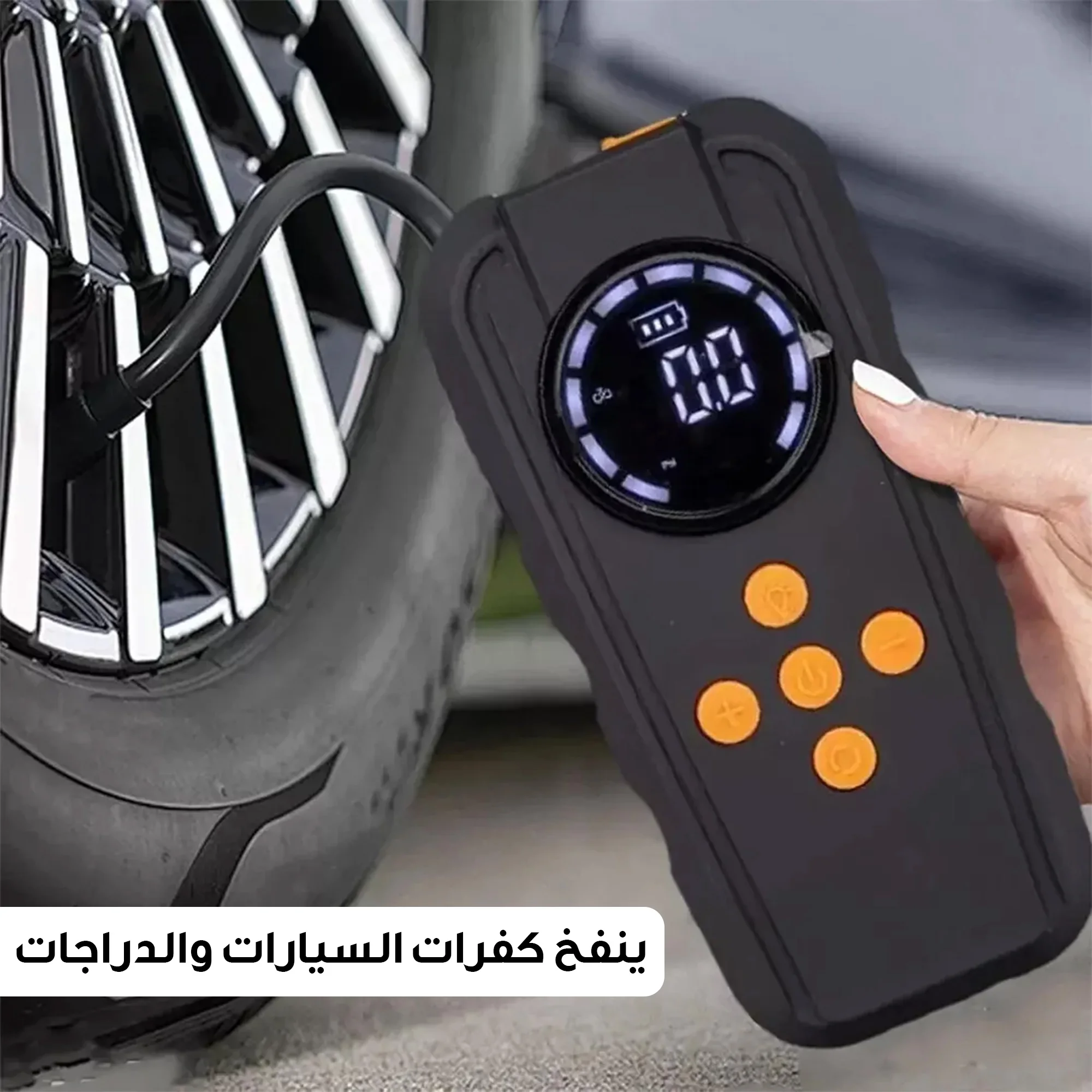 مشغل سيارة 3 في1 مضخة هواء رقمية للإطار 10 بار باور و بانك  ميلي امبير 6000/ إضاءة ليد منفذ شحن نوع C بضمان عامين