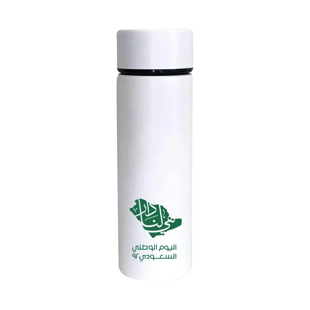 كوب حافظ للحرارة ذكي لليوم الوطني