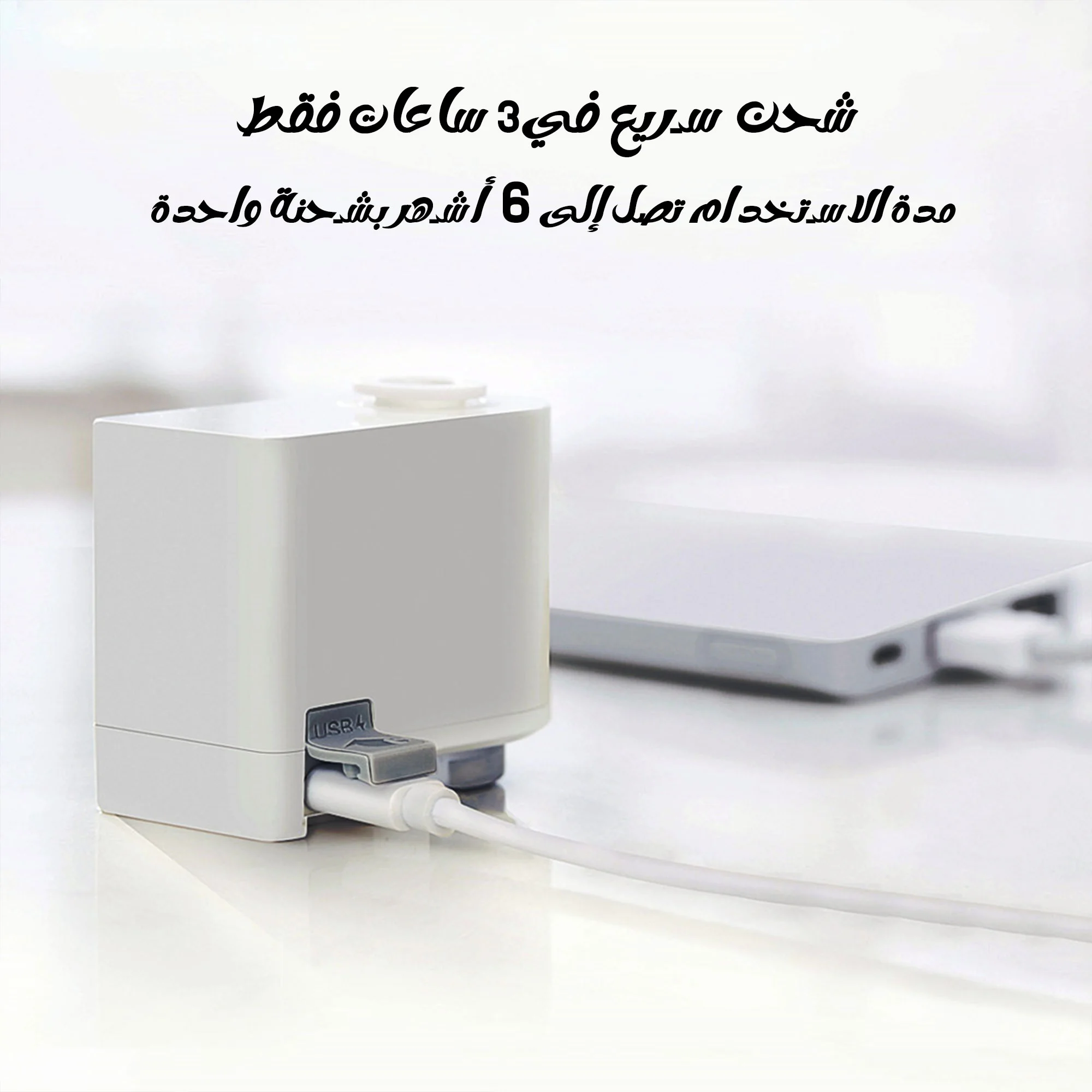 صنبور أوتوماتيكي بدون لمس للمطبخ والحمام