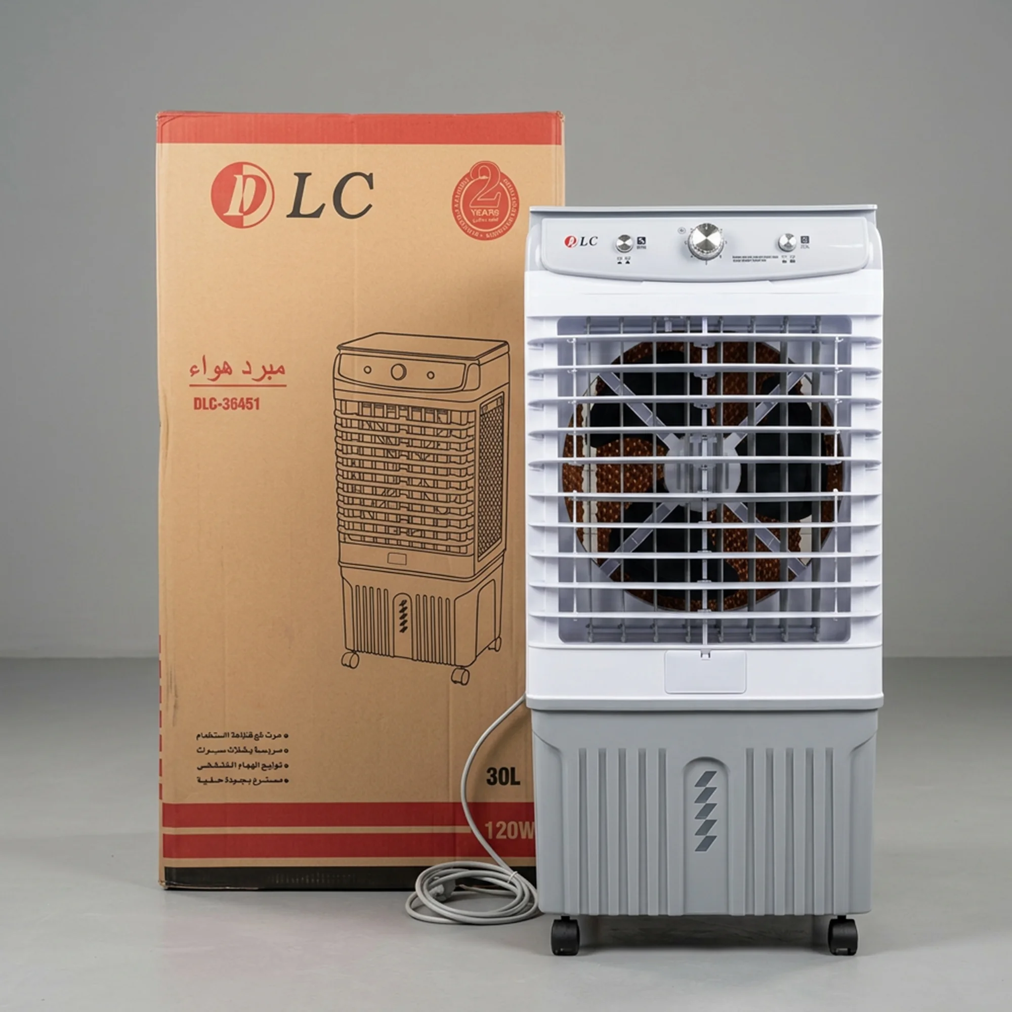 مكيف صحراوي متنقل DLC سعة 30 لتر بضمان عامين (تبريد بالثلج + موفر للطاقة) 120 واط