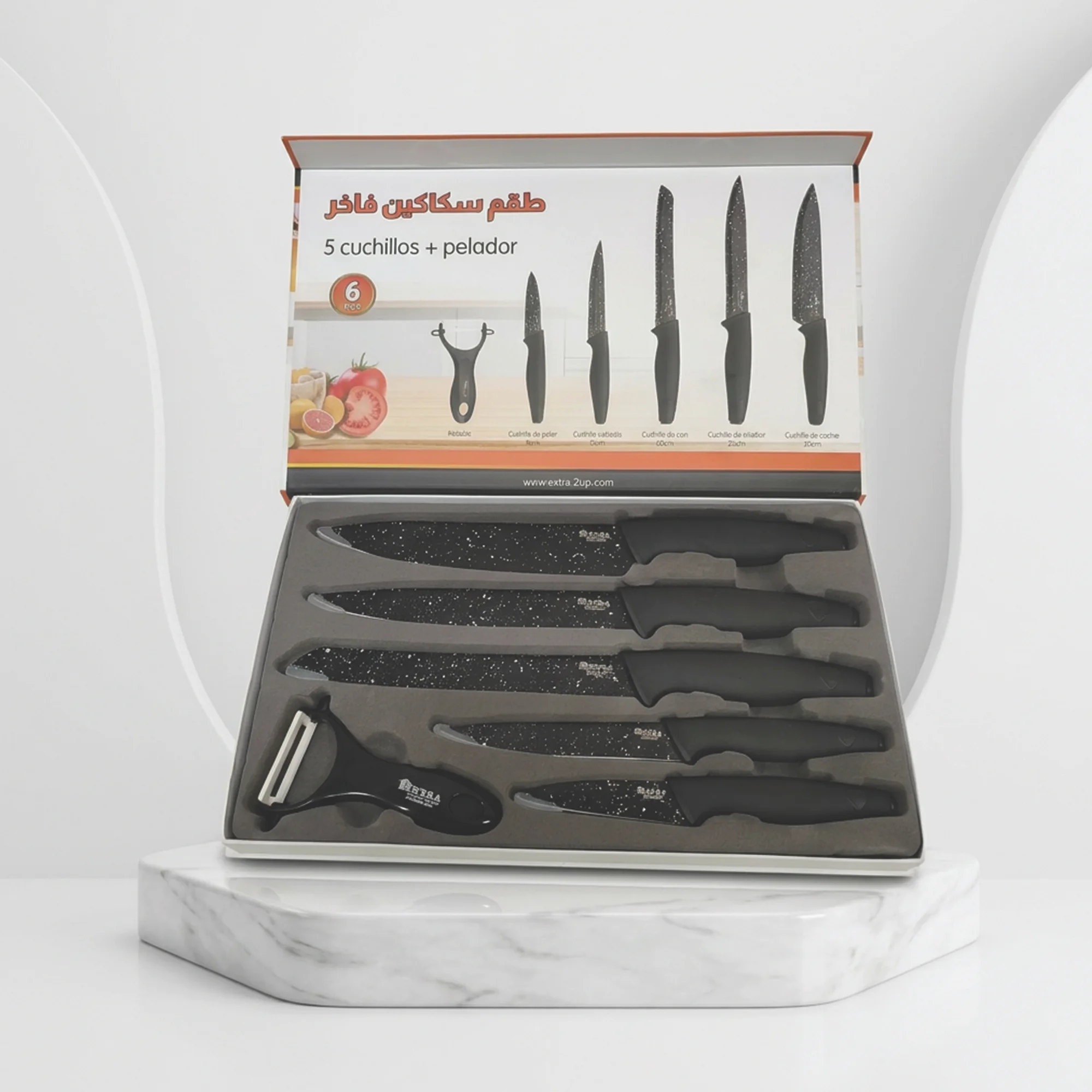 طقم سكاكين
