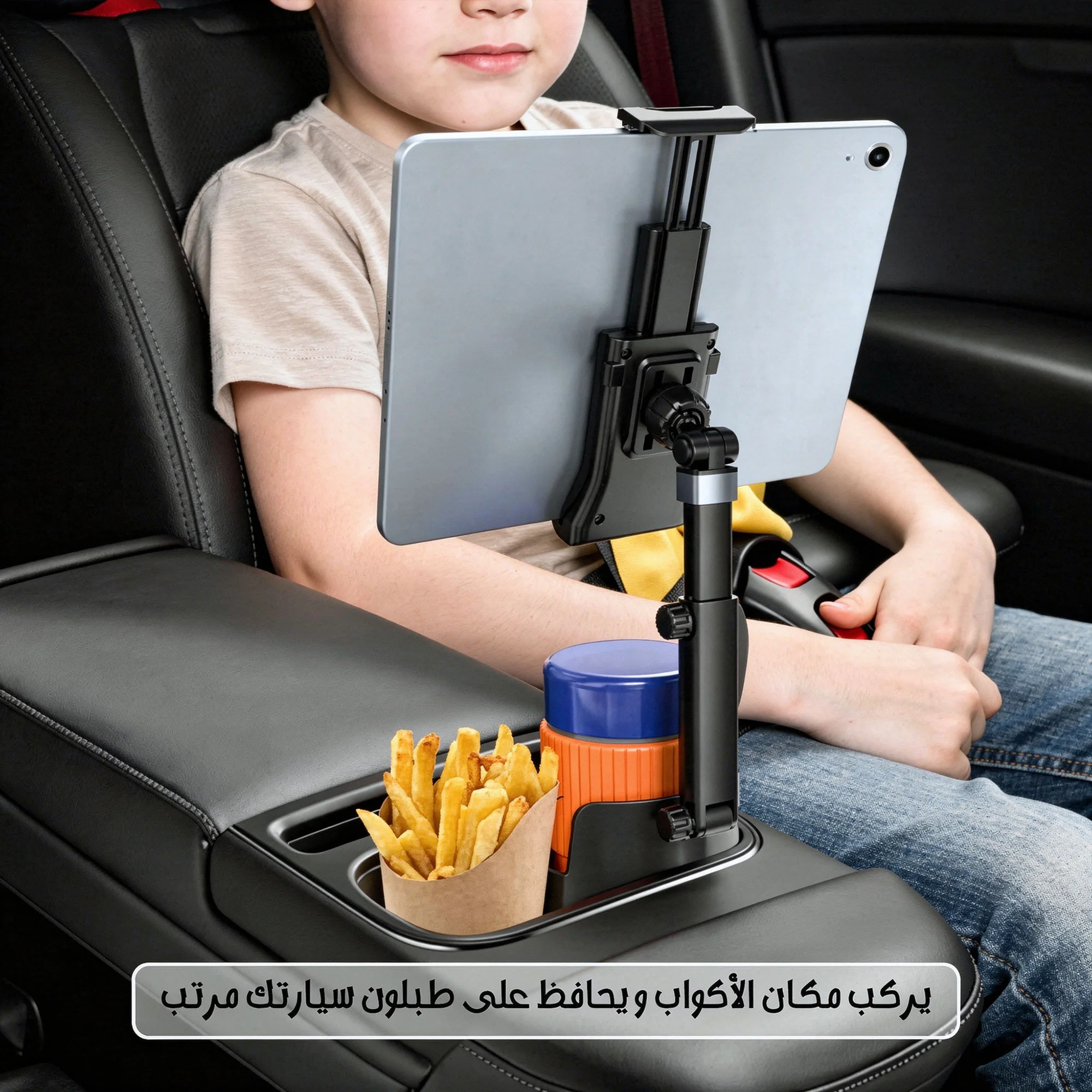 حامل هاتف مغناطيسي للسيارة