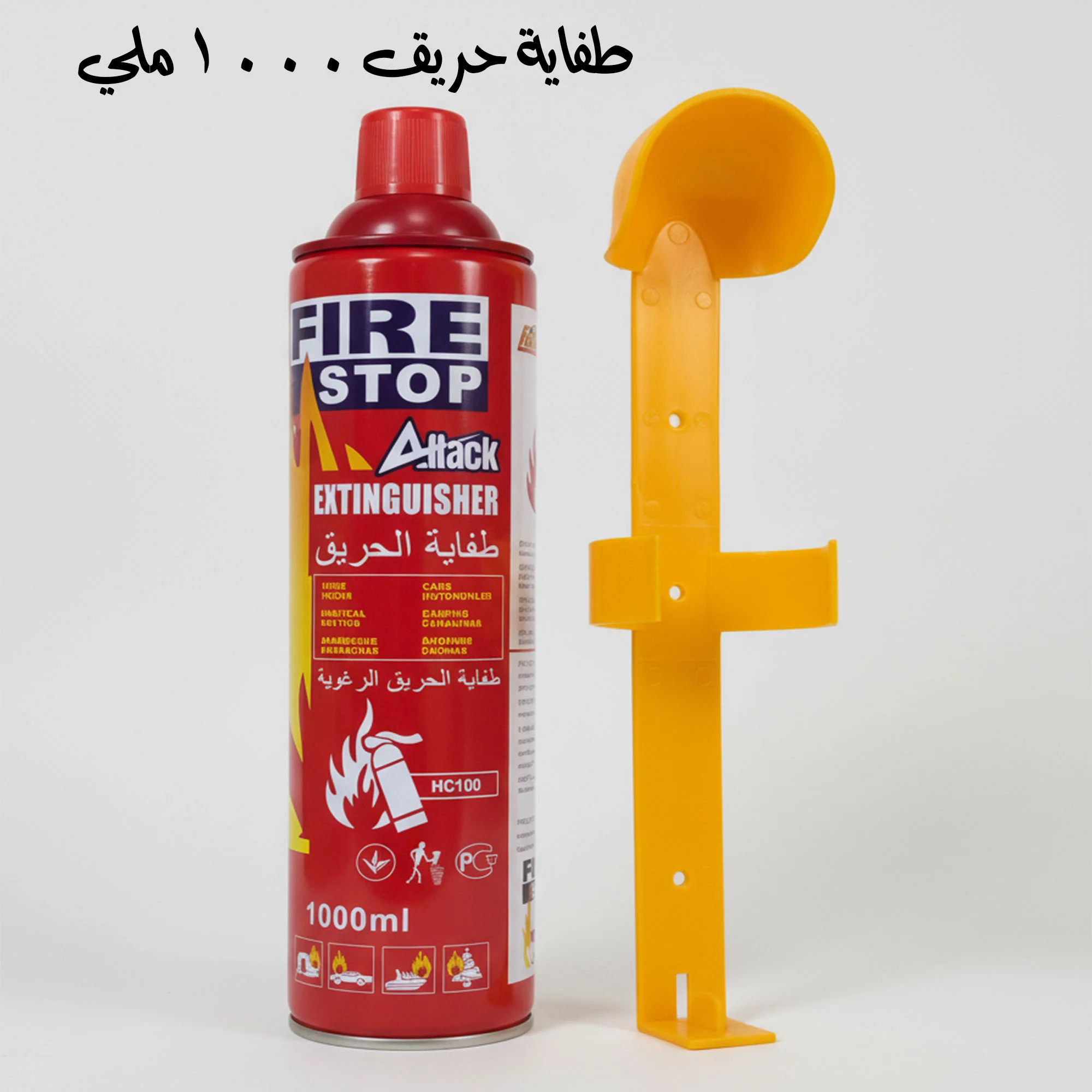 بخاخ طفاية الحريق