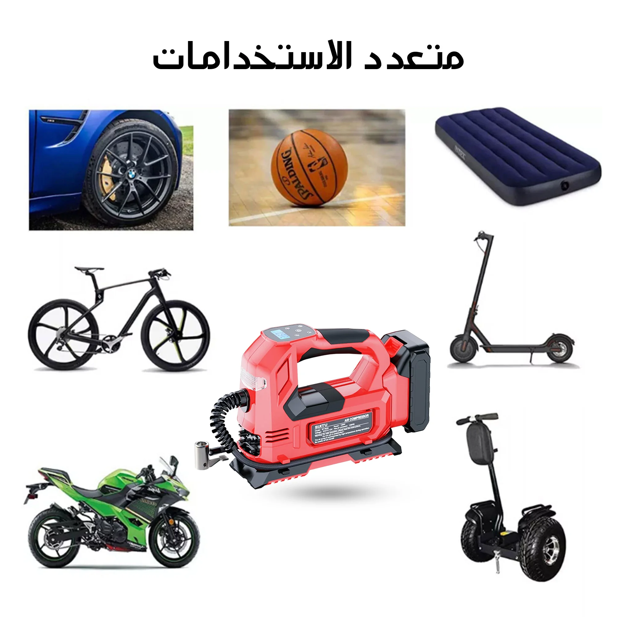 •  ماتور هواء لكفرات السيارة