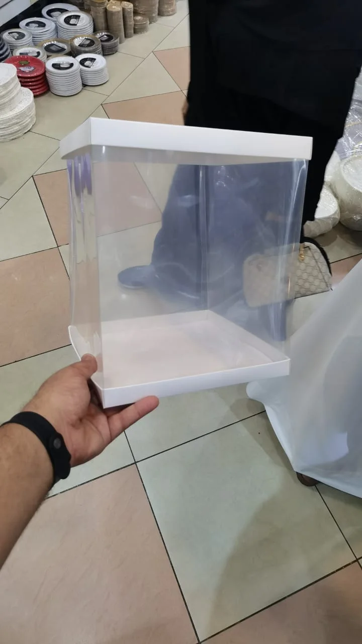 Gift Box 30*30*30