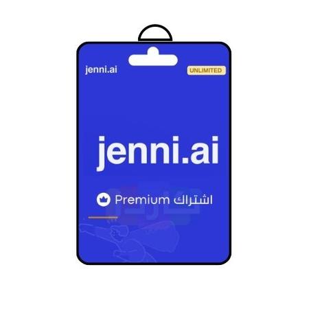 🚀 Jenni AI لمدة شهر