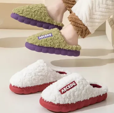 Chaussons en coton doublés de polaire chaude