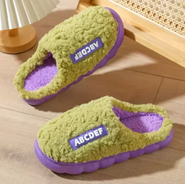 Chaussons en coton doublés de polaire chaude