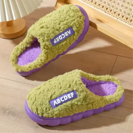 Chaussons en coton doublés de polaire chaude