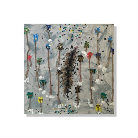 Garden of Disarray 1/1 M