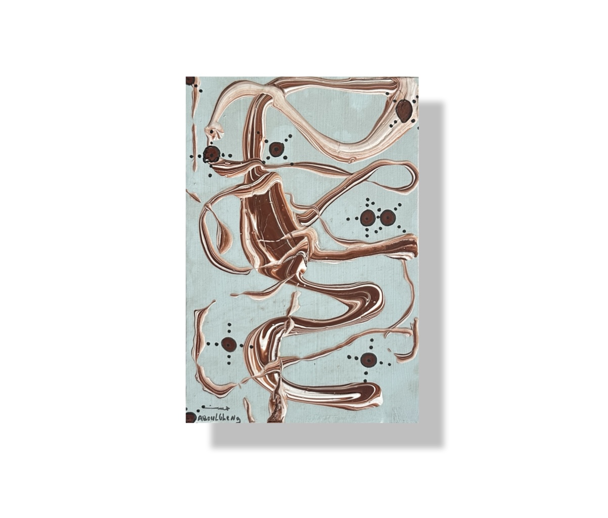 Cocoa Orbit 19/28 CM