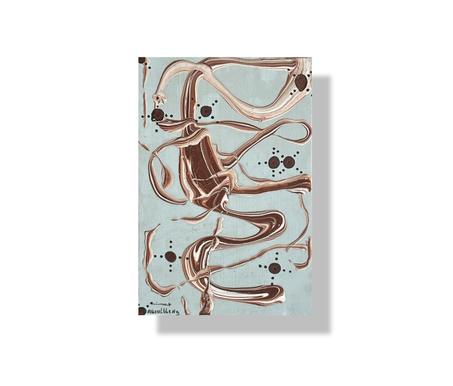 Cocoa Orbit 19/28 CM