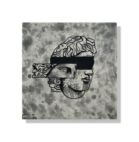 Censored Antiquity 20/20 CM