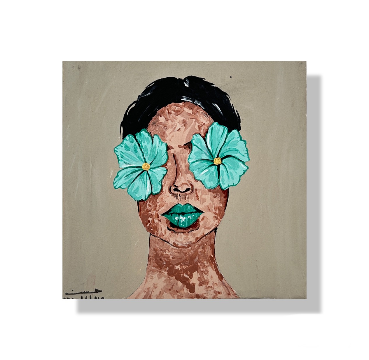 Eyes of Eden 20/20 CM