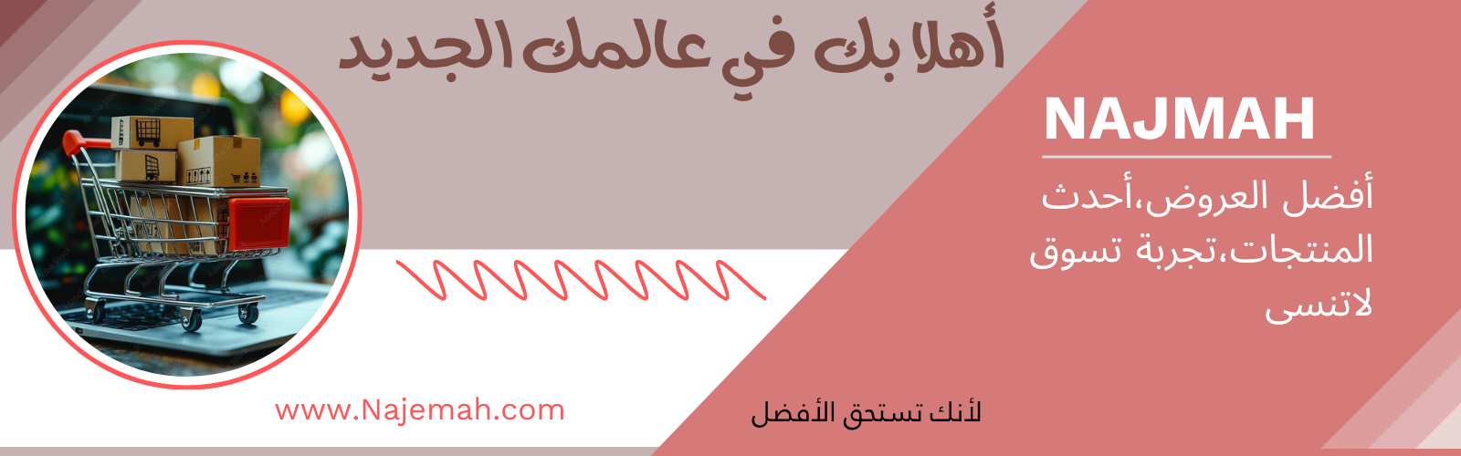 slider-image