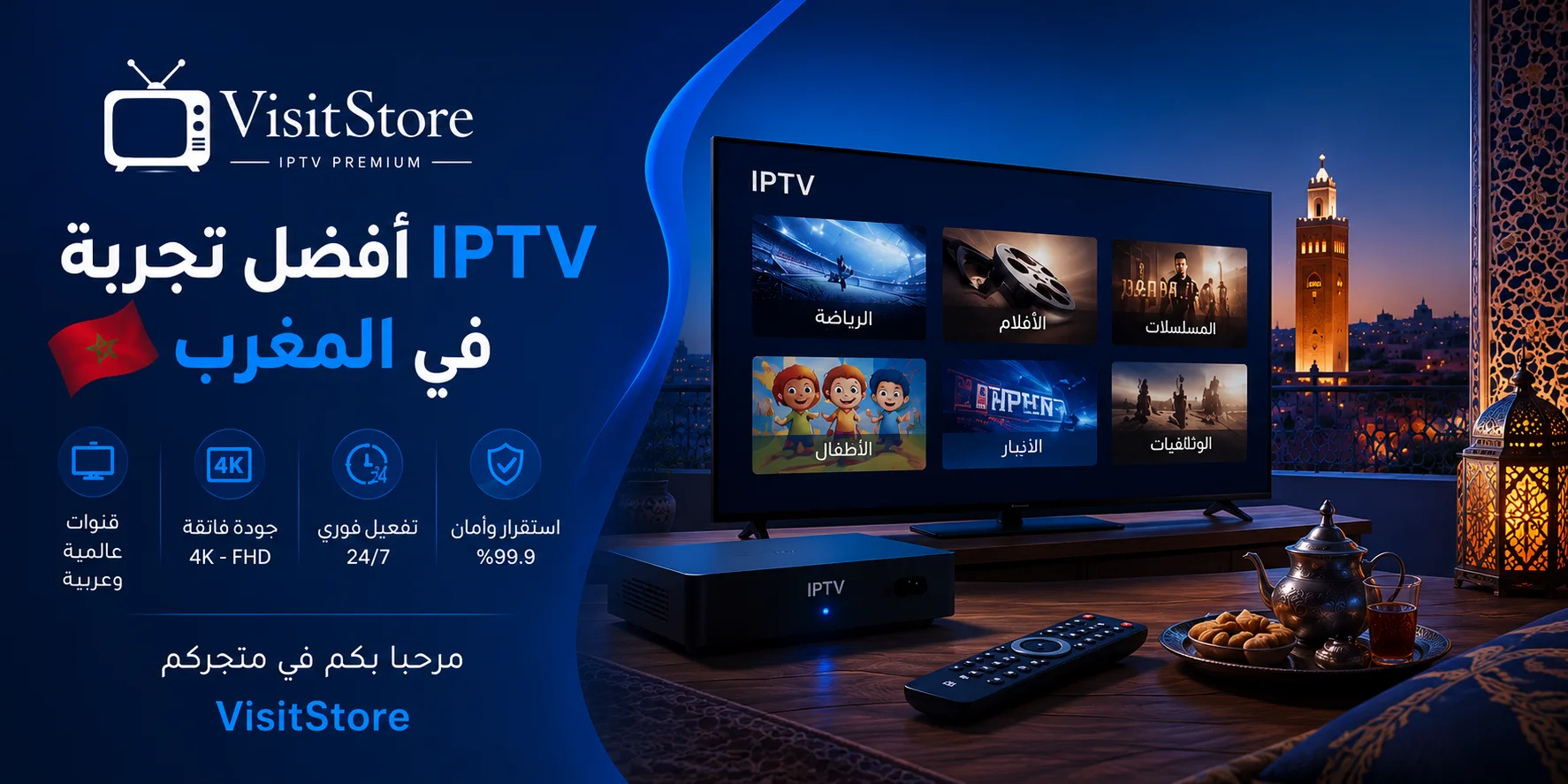 slider-image