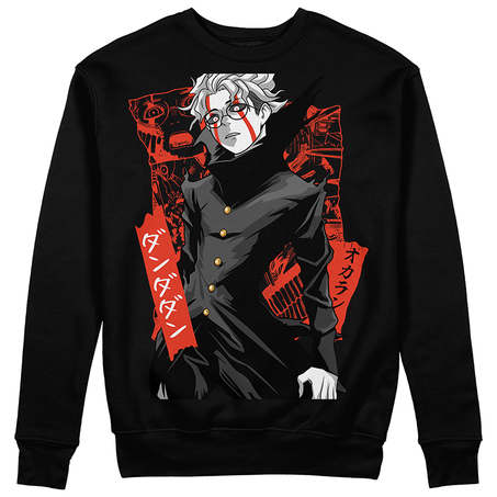 Nouveau sweat-shirt anime | Sweat-shirt Okarun