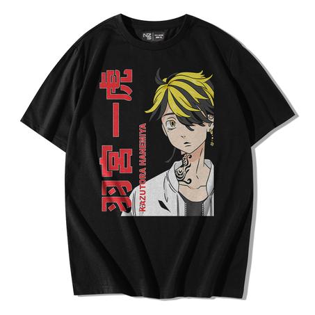 Kazutora Hanemiya Tokyo Revengers Cool Anime T-Shirt
