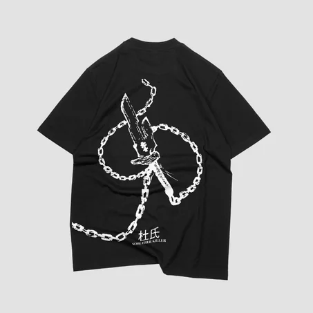 ANIME JJK-TOJI-SERIES@2026