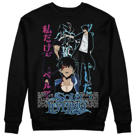 Sweat-shirts Solo Leveling – Sweat-shirt imprimé