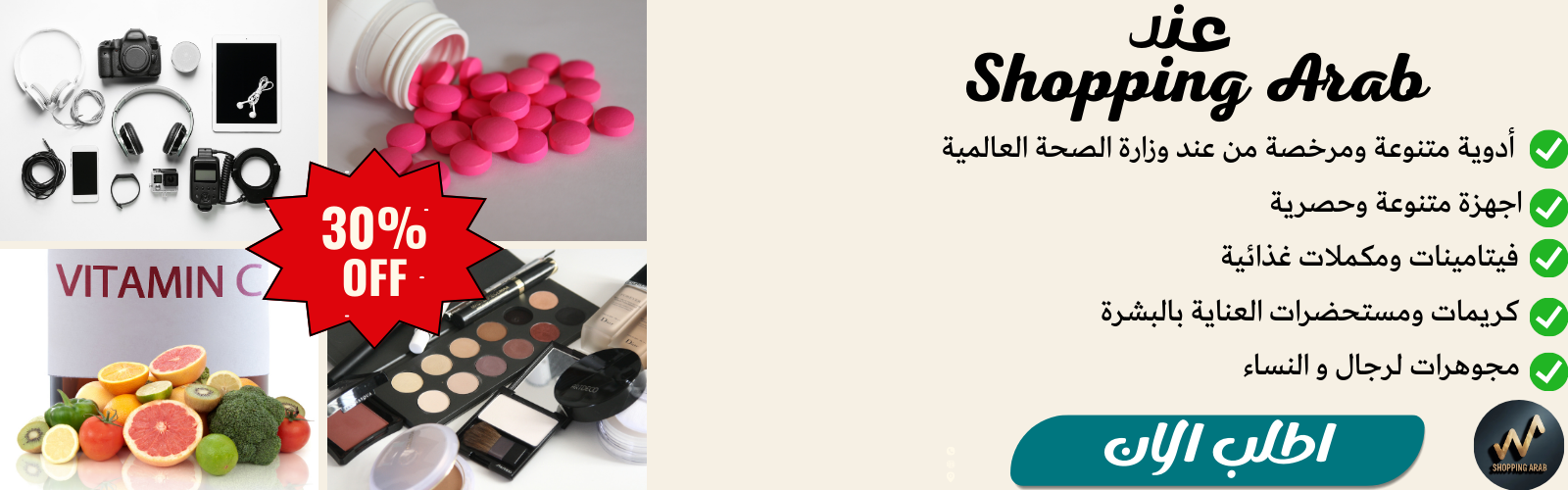 slider-image