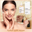 stores/396868c533fda609f70365983d355bb2/products/Dr6yCoyo87Wie3ZnSLvAmmBmGRj8UOJZ9XofKwPN.png