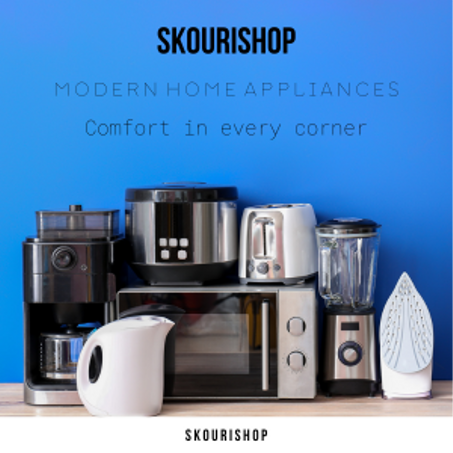 أدوات وتحسينات المنزل