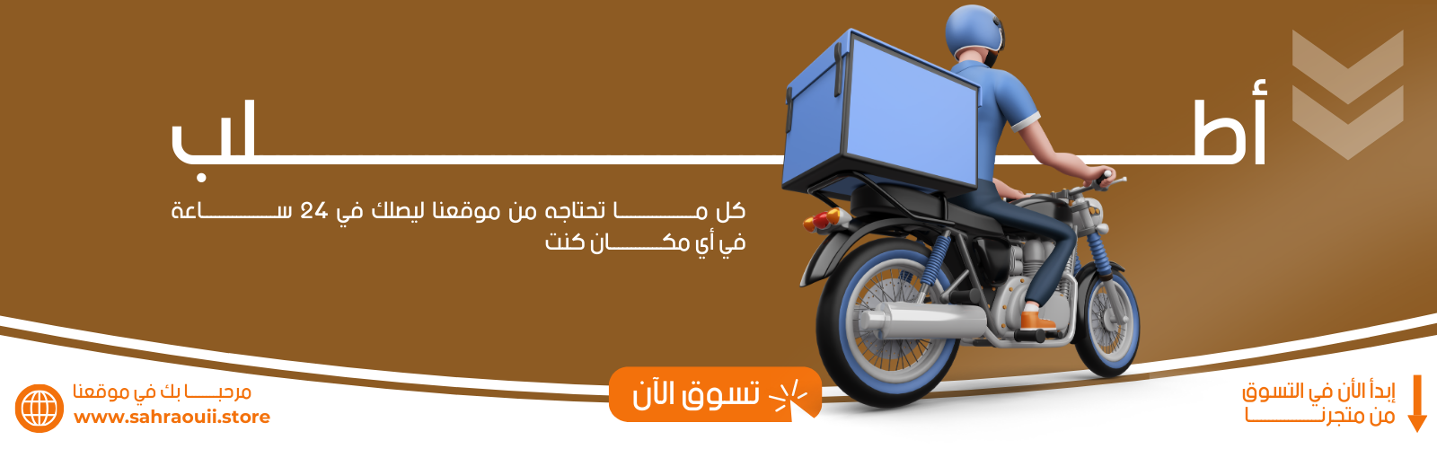 slider-image
