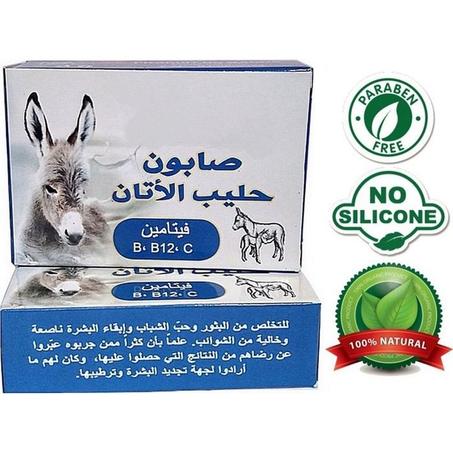 صابونة طبيعية بحليب الأتان