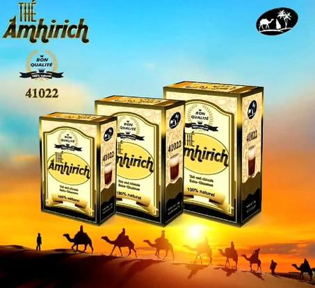 شاي صحراوي فاخر 100%