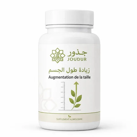 تغذية عظامك بالعناصر الأساسية للنمو؟ 📏