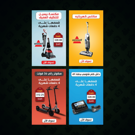 تصميم مطبوعات احترافية بجودة عالية وهوية بصرية متكاملة