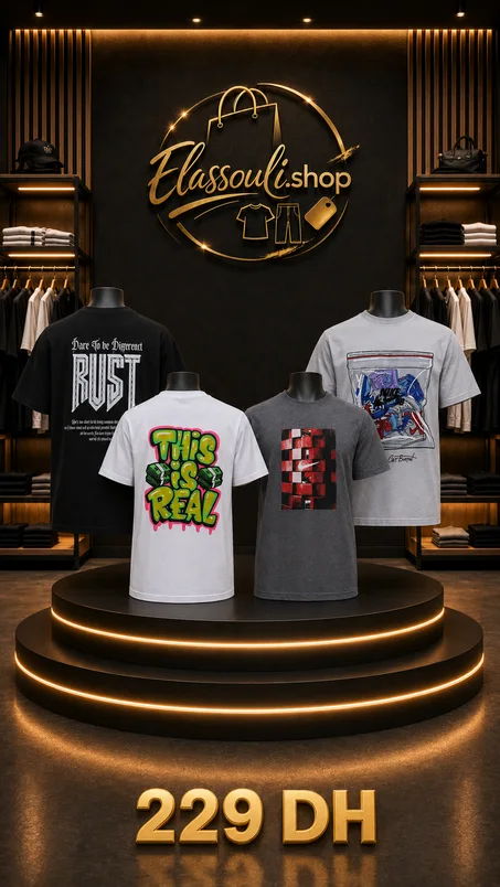 T-shirt   كين الاوفر وكين العادي ثوب ديال تركيا