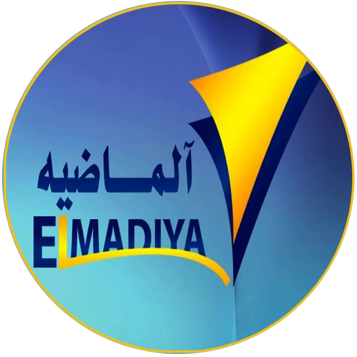 elmadiya
