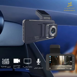 كاميرا فيديو للسيارة بدقة aed  HD 1080P