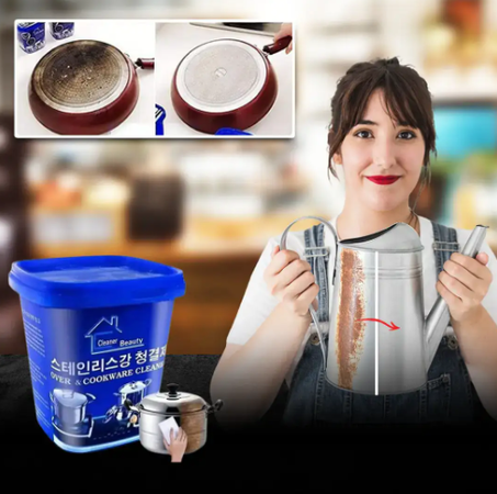 صابون تلميع الأواني