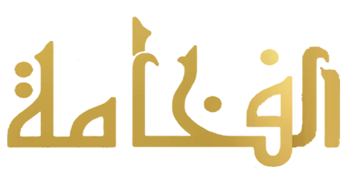 متجر النسيم